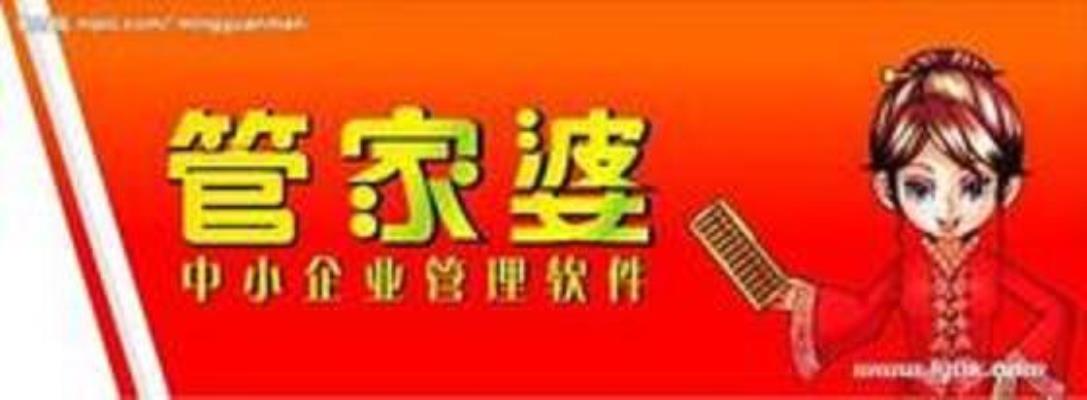 自我激励 第59页