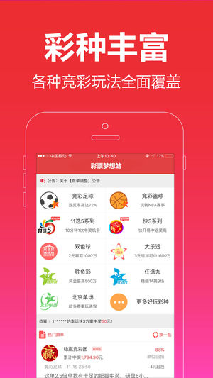 知识总结 第56页