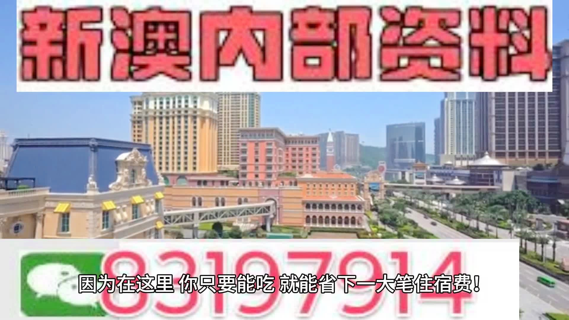 自我激励 第50页
