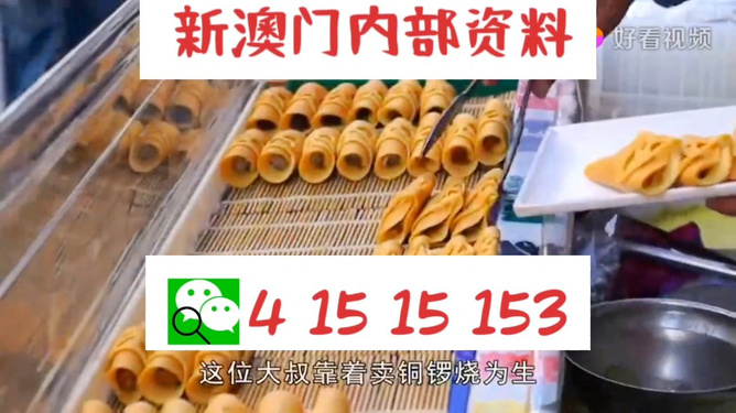 自我激励 第47页