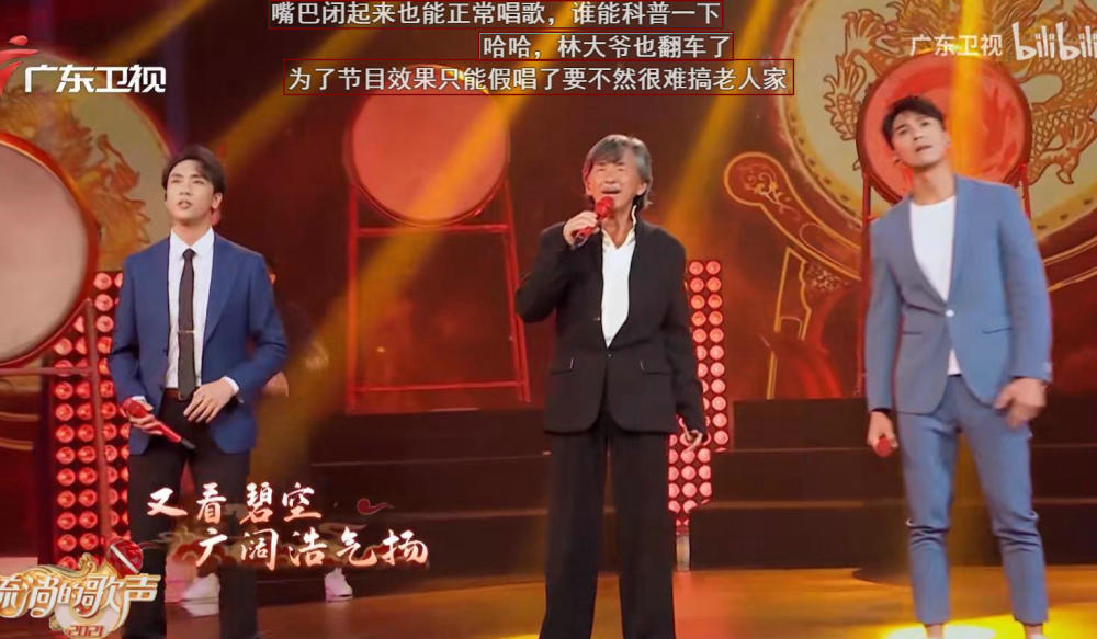 二四六好彩7777788888林子祥演唱,二四六好彩与林子祥的绝妙演绎，一曲7777788888的震撼人心之旅