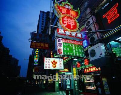 自我激励 第45页