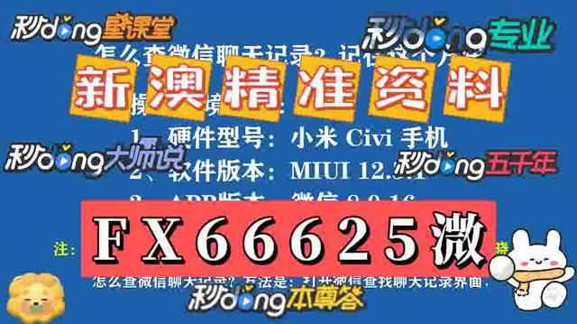 学习心得 第49页