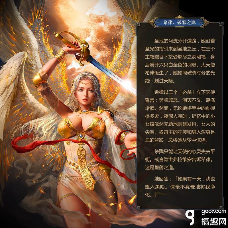 自我激励 第39页