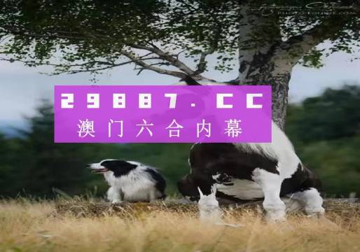 学习计划 第44页