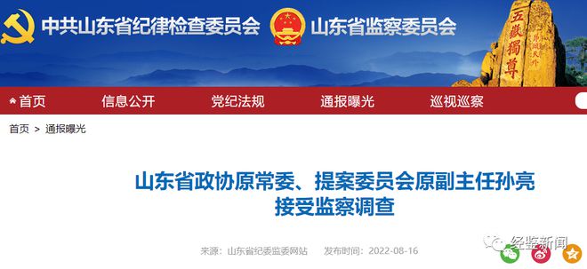 学习心得 第43页