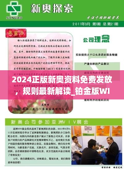 知识总结 第37页