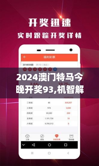 自我激励 第26页