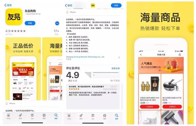 2025新澳精准资料免费,探索未来之路，2025新澳精准资料的免费共享时代