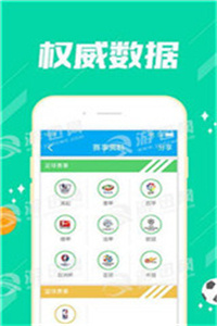 学习进度 第18页