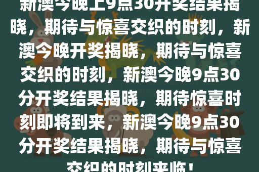 学习计划 第21页