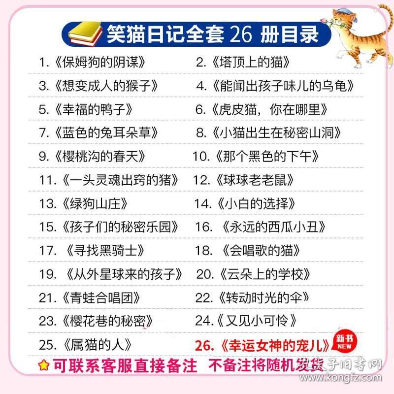 正版资料全年资料大全,正版资料全年资料大全，一站式获取全年信息的宝库