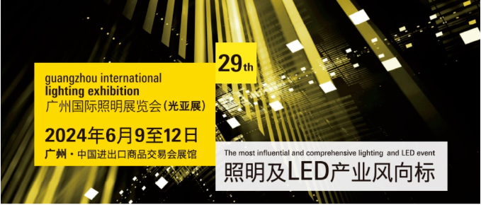 知识总结 第18页