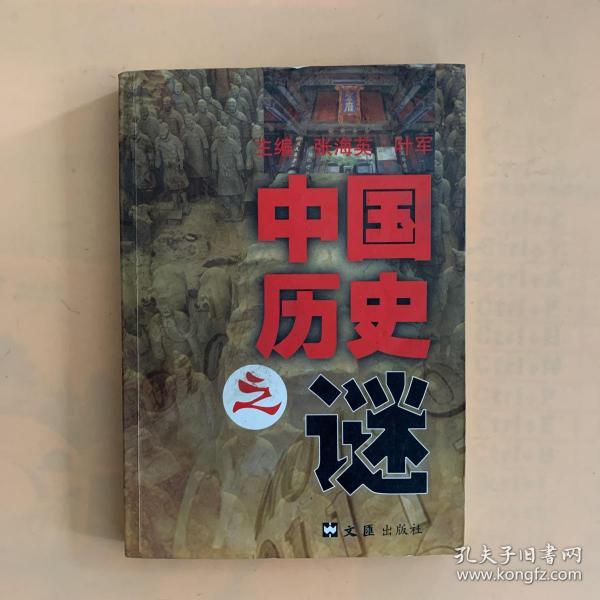 学习心得 第16页