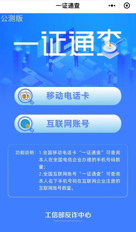 2025年正版资料免费大全下载,迈向2025年，正版资料免费大全的下载新时代