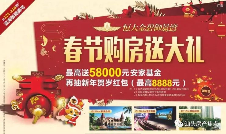 学习心得 第14页