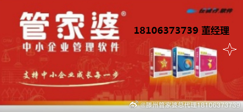 学习进度 第12页