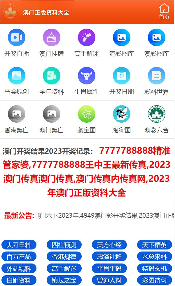 学习计划 第14页