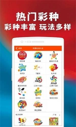 学习进度 第11页