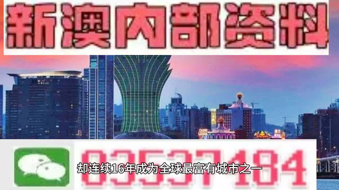 成果展示 第9页
