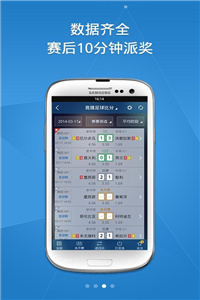 老澳门彩资料网站,老澳门彩资料网站，探索彩票文化的数字化平台