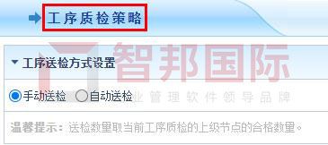 自我激励 第4页