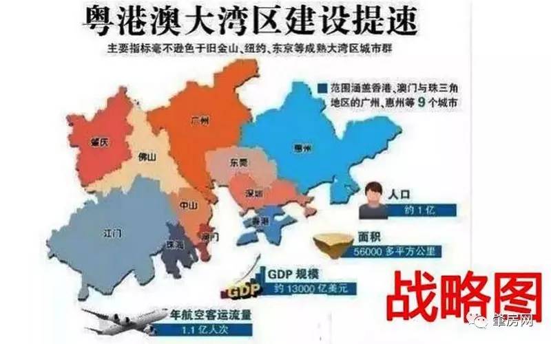 2025新澳门资料大全,澳门作为中国的特别行政区，拥有丰富的历史文化和现代化的城市风貌。随着时代的发展，澳门也在不断变革与进步，特别是在旅游、经济和文化方面取得了显著的成绩。本文将围绕澳门这一主题展开，介绍澳门的历史背景、经济发展、旅游资源以及未来展望，为读者呈现一幅关于澳门全面而深入的画面。关键词为澳门、新澳门、资料大全、未来展望。