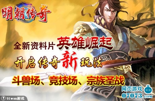 黄大仙精准资料大全,黄大仙精准资料大全，揭秘神秘传奇背后的真相