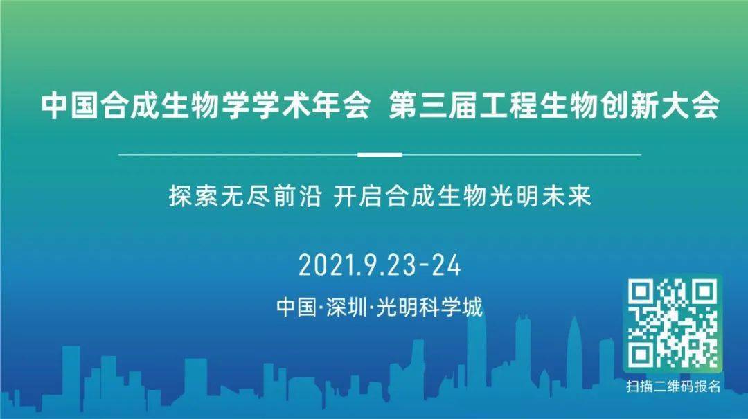 2025新澳门精准资料免费,探索未来之门，澳门精准资料免费与未来的机遇与挑战（面向2025年）