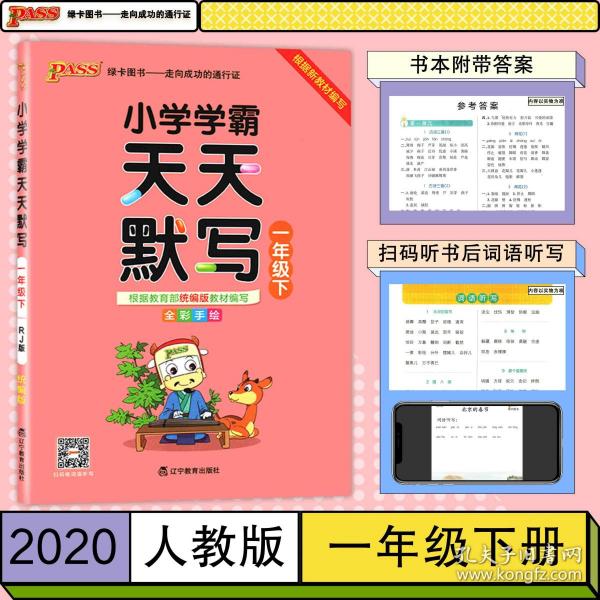 2025天天彩免费资料大全,关于天天彩与2025天天彩免费资料大全的探讨