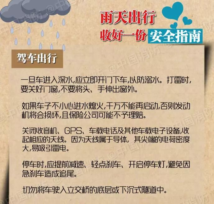 澳门一码一肖一待一中四不像,澳门一码一肖一待一中四不像，探索神秘与现实的交织