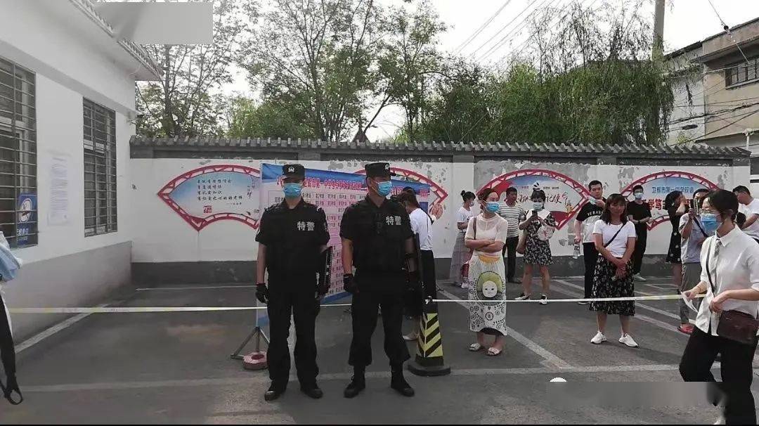 学习心得 第4页