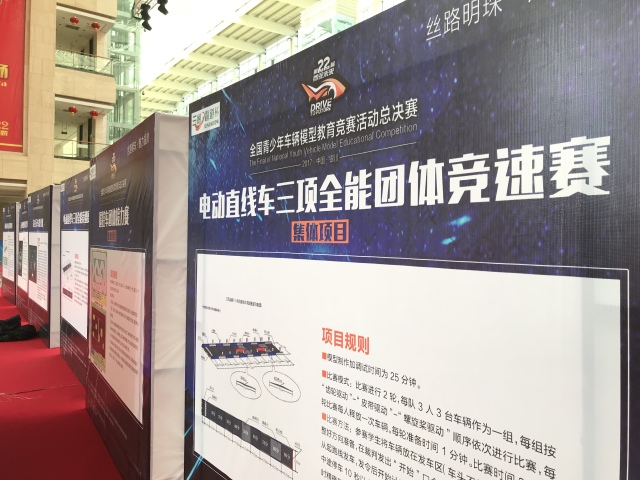 2025新奥门免费资料,探索未来的澳门，免费资料的演变与机遇（至2025年）