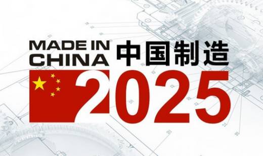 2025新澳精选资料免费提供,探索与共享，2025新澳精选资料的免费提供之路