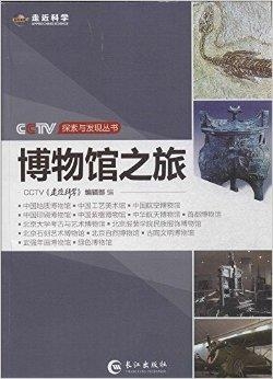 62449免费资料中特,探索与发现，在62449免费资料中找寻独特价值