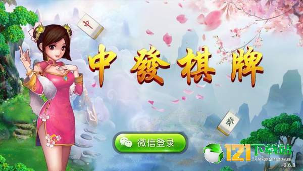 7777788888跑狗免费下载,探索跑狗游戏，免费下载77777与88888的全新体验