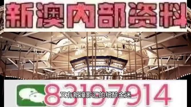 今天澳门特马开的什么,澳门特马开奖结果分析——今天澳门特马开了什么？