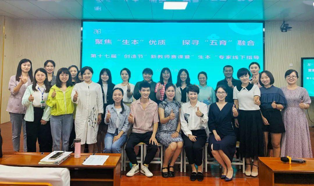 2025正版免费资料,探索未来教育之路，2025正版免费资料的开放与共享