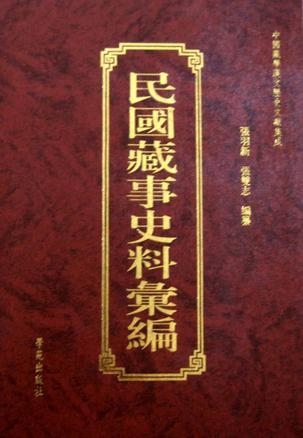 4刘伯温澳门免费资料论坛,刘伯温澳门免费资料论坛，探索历史智慧与当代价值